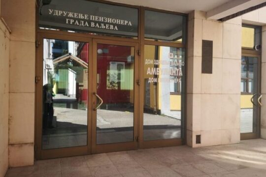 Ambulanta Dom penzionera Objektiva.rs Valjevo foto Snežana Jakovljević Krunić