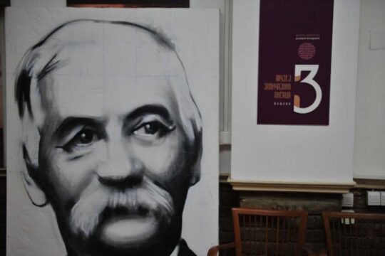 Biblioteka Ljubomir Nenadović Valjevo FOTO Dragan Krunić Objektiva.rs iz Valjeva