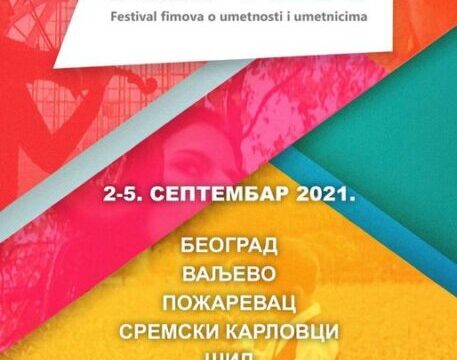 Moderna galerija Valjevo Art Fest