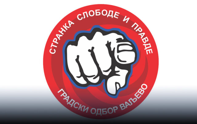 Stranka slobode i pravde Gradski odbor Valjevo