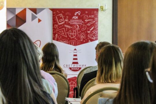 Svetionik znanja organizacija iRevolucija Valjevo Objektiva.rs