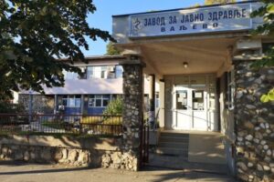 Zavod za javno zdravlje Valjevo foto Dragan Krunic oktobar 2021 godine Objektiva.rs Valjevo