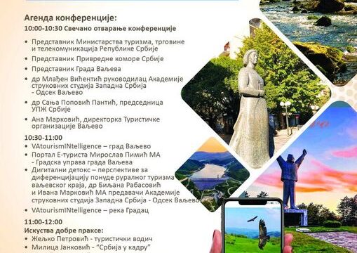 Turistička organizacija Valjevo druga konferencija promocija resursa