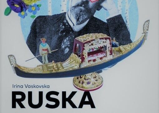 Ruska smrt votka i šampanjac Atelje 212 Teatar Vuk Valjevo