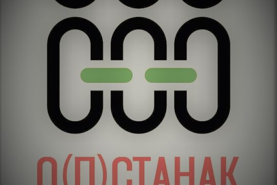 Opstanak Srbija izbori april 2022. godine