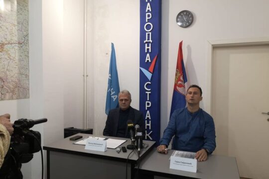 Narodna stranka Valjevo Gradski odbor