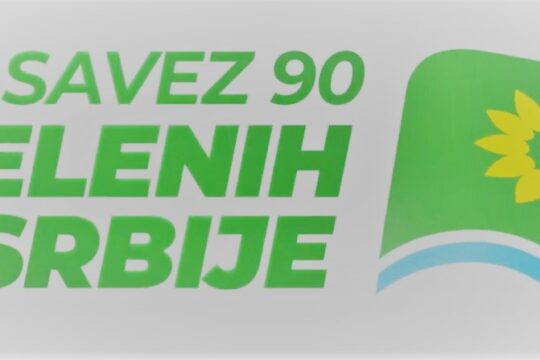 Savez 90/Zeleni Srbije Beograd Valjevo Srbija trener Lešnjak