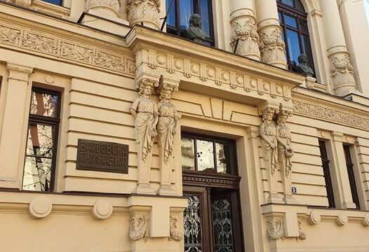 Valjevska gimnazija Valjevo filološki susreti Dan škole