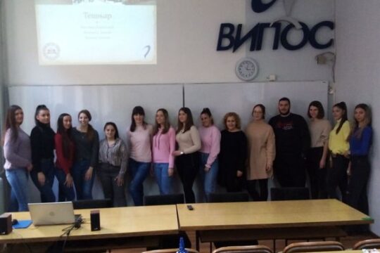 Akademija strukovnih studija Zapadne Srbije odsek Valjevo