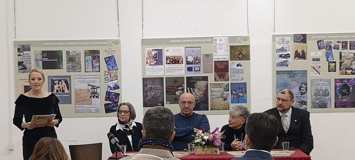 Narodni muzej Valjevo 70 godina promocija monografije 