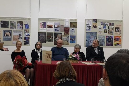 Valjevo 70 godina Narodnog muzeja promocija monografije Tragom prošlosti