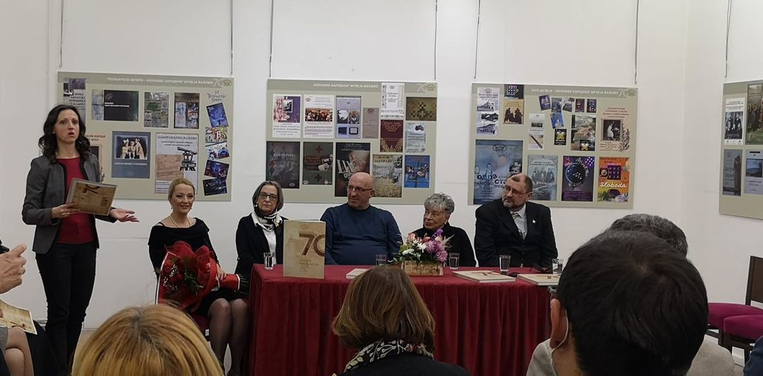 Valjevo 70 godina Narodnog muzeja promocija monografije Tragom prošlosti