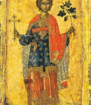 Sveti Trifun prenosi objektiva.rs