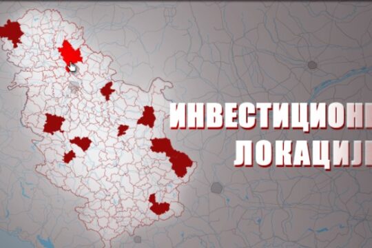 GeoSrbija Valjevo