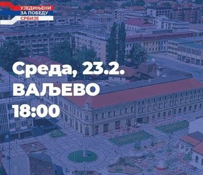 Valjevo Objektiva.rs