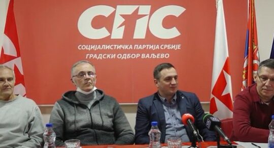 SPS Valjevo odbornici Skupština grada