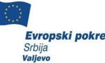 Evropski pokret u Srbiji - Valjevo logo