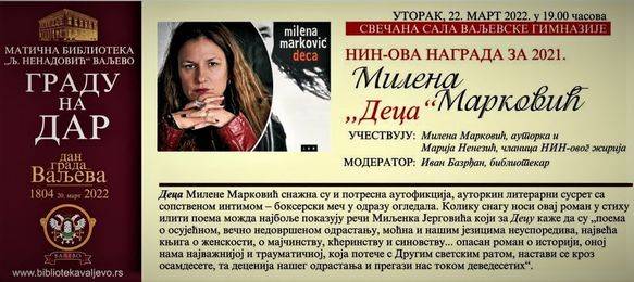pisac Milena Marković, dobitnica NINove nagrade za 2021. godinu u Valjevskoj gimnaziji u Valjevu Objektiva.rs