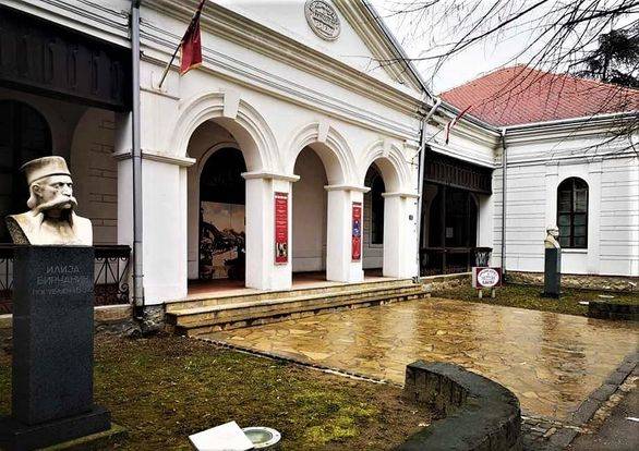 Narodni muzej Valjevo Objektiva.rs foto Dragan Krunić 16 03 2022 uoči Dana grada 20. marta 2022. godine