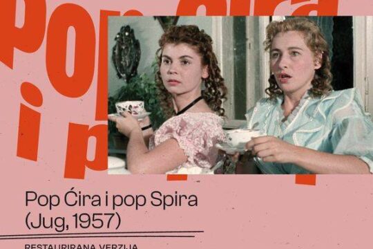 Pop Ćira i pop Spira bioskop Valjevo Objektiva.rs