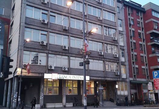 RFZO Republički fond za zdravstveno osiguranje filijala u Valjevu Socijalno u Karadjordjevoj ulici Valjevo Objektiva.rs foto Snežana Jakovljević Krunić