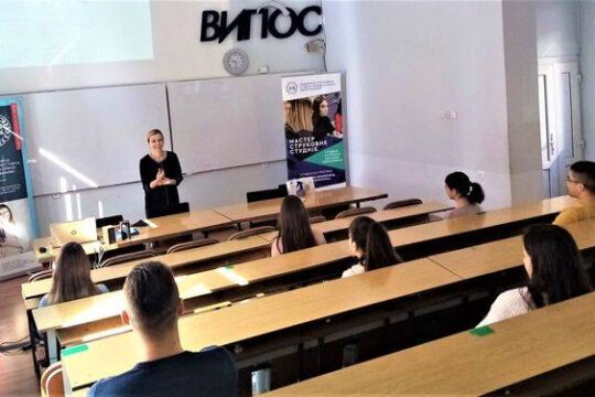 Akademija strukovnih studija Zapadna Srbija odsek Valjevo Objektiva.rs profesor dr Biljana Rabasović VIPOS