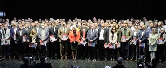 ministarka Zorana Mihajlović energetska efikasnost Beograd Objektiva.rs Valjevo