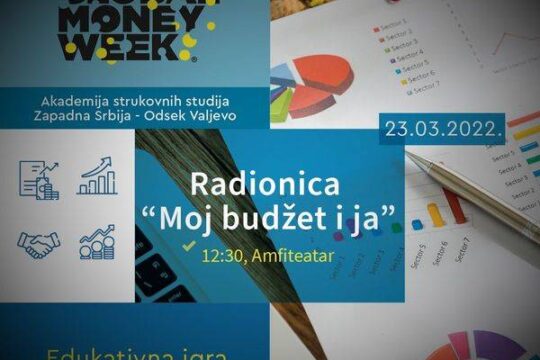 Svetska nedelja novca na Akademiji strukovnih studija Zapadna Srbija odsek Valjevo Objektiva.rs