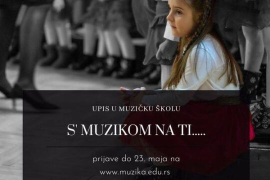 Muzička škola Živorad Grbić upis učenika u predškolsko i prvi osnovne Lajkovac Mionica Valjevo Objektiva.rs