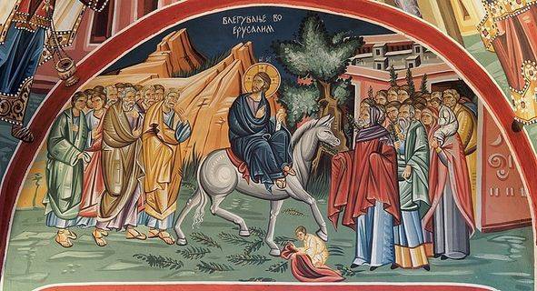CVETI ulazak Isusa Hrista u sveti grad Jerusalim na magarcu freska u Crkvi u Bitolu u Makedoniji Objektiva.rs Valjevo