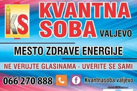Kvantna soba u Valjevu