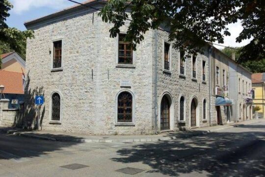 Narodna biblioteka u Trebinju foto Gradimir Stojanović jul 2021. godine Objektiva.rs Valjevo