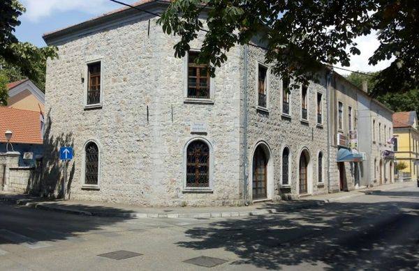 Narodna biblioteka u Trebinju foto Gradimir Stojanović jul 2021. godine Objektiva.rs Valjevo