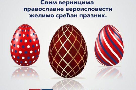 SNS častitka Vaskrs Objektva.rs Valjevo