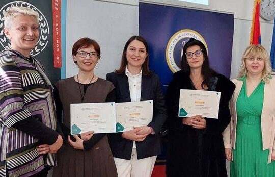 Akademija strukovnih studija Zapadna Srbija odsek Valjevo Objektiva.rs