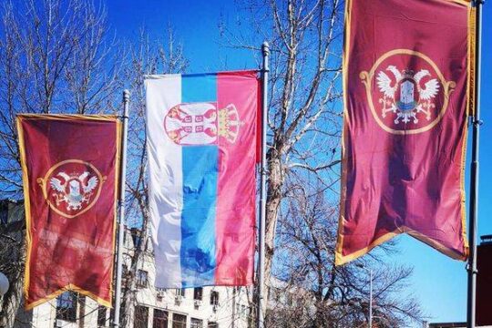 Valjevo zastave kod Narodnog muzeja