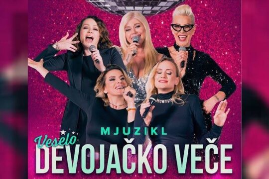 Mjuzikl veselo devojačko veče CZK Valjevo Objektiva.rs