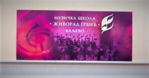 Muzička škola Živorad Grbić Valjevo Objektiva.rs