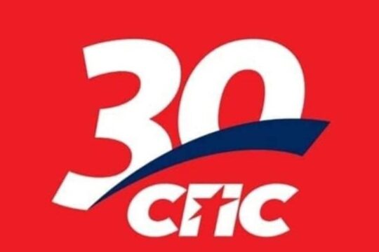 SPS 30 Valjevo