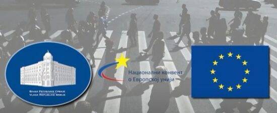 Nacionalni-konvent-o-EU-logo-27-06-2022 Valjevo Objektiva.rs