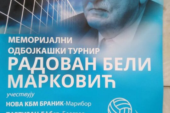 01-02-oktobar-Lajkovac-Memorijalni-odbojkaski-turnir-Radovan-Beli-Markovic.jpg Objektiva.rs Valjevo