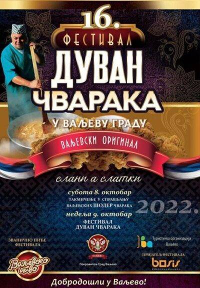 16-Festival-duvan-cvaraka-u-Valjevu-8-i-9-oktobra-2022-godine-TO-Va-Objektiva.rs-Valjevo.jpg