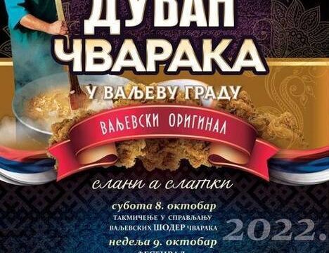 16-Festival-duvan-cvaraka-u-Valjevu-8-i-9-oktobra-2022-godine-TO-Va-Objektiva.rs-Valjevo.jpg