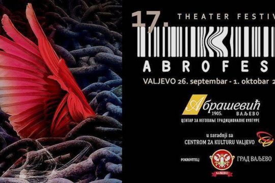 17 Abro fest 2022 Objektiva.rs Valjevo CZK Gradsko pozorište Abrašević