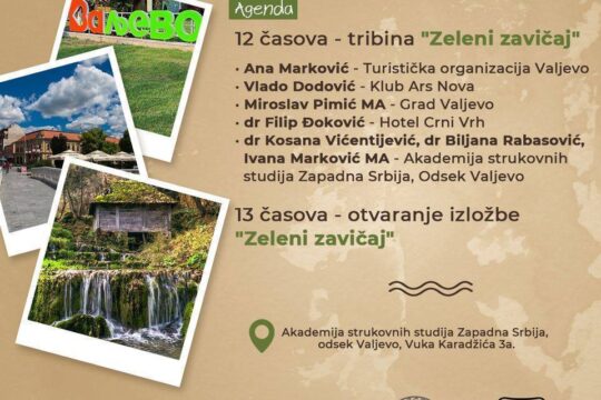 27-septembar-Svetski-dan-turizma-najava.jpg Objektiva.rs Akademija strukovnih studija Zapadne Srbije odsek Valjevo Turistička organizacija Gradska uprava