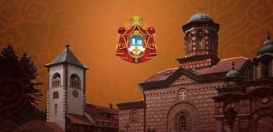 Crkva-Sveti-Nikolaj-krajem-septembra-2022-a.jpg Objektiva.rs Valjevo