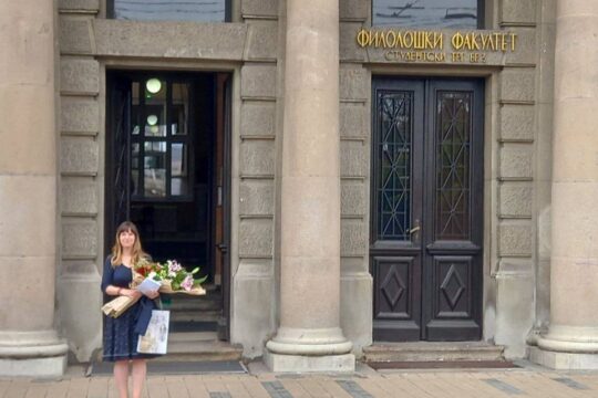 Valjevka Marija Terzić Filološki fakultet Beograd odbrana doktorske disertacije FOTO privatna arhiva Objektiva.rs Valjevo