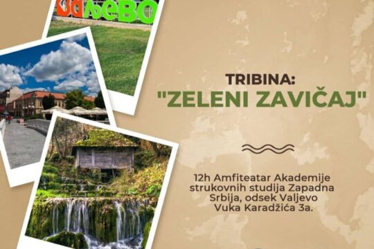 Svetski-dan-turizma-2022.jpg Objektiva.rs Valjevo