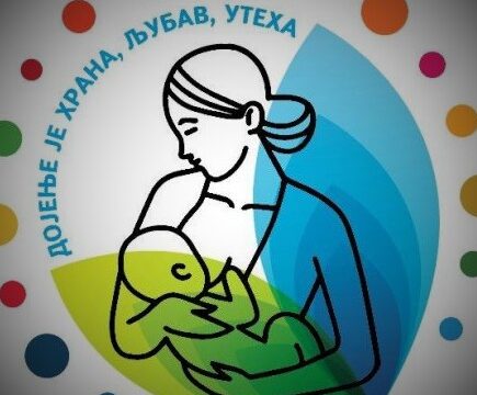 Nacionalna-nedelja-promocije-dojenja-w-Objektiva.rs-Valjevo-03-oktobar-10-2022.jpg