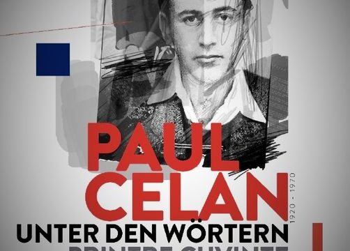 PAUL-CELAN-POZIVNICA-ZA-IZLOZBU-U-TEHNICKOJ-24-10-2022-Objektiva.rs-Valjevo